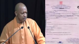 यूपी में जन्म-मृत्यु प्रमाण पत्र के लिए नए नियम लागू, अब देरी पड़ेगी भारी!