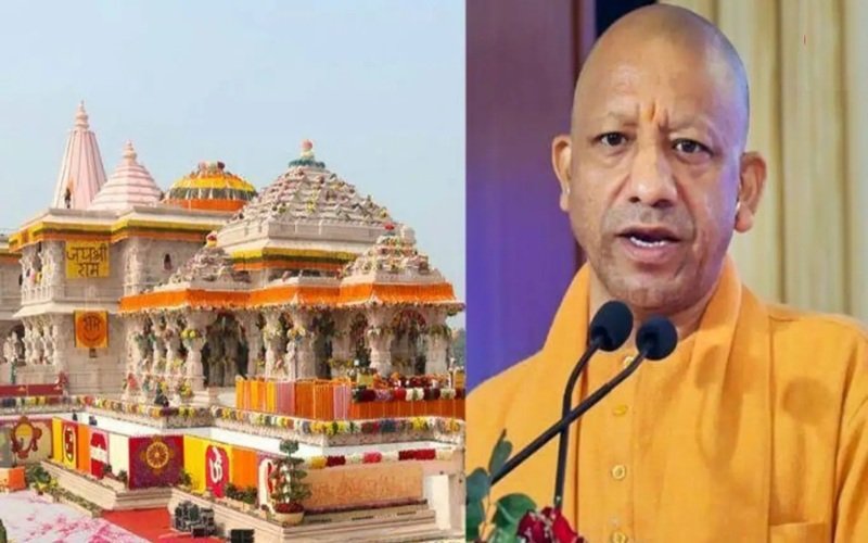 राम मंदिर चढ़ावा गबन मामले में SIT ने शासन को सौंपी रिपोर्ट, अब जाएगी सीएम योगी के पास