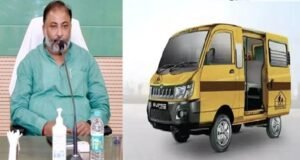 UP: परिवहन मंत्री का सख्त निर्देश, बसों में अग्निशमन यंत्र न होने पर नहीं मिलेगी फिटनेस