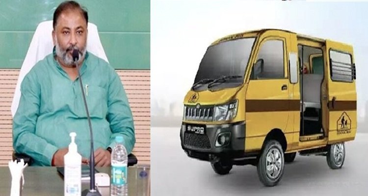 UP: परिवहन मंत्री का सख्त निर्देश, बसों में अग्निशमन यंत्र न होने पर नहीं मिलेगी फिटनेस
