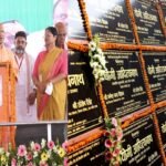 सीएम योगी का ऐलान- तामेश्वरनाथ धाम बनेगा भव्य कॉरिडोर