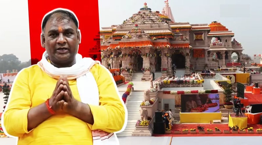 UP: राम मंदिर चढ़ावा चोरी में FIR, टिन्नू यादव समेत आठ नामजद; सपा ने मांगा सीएम योगी का इस्‍तीफा