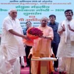 आजमगढ़-बस्ती की संयुक्त मंडलीय खरीफ उत्पादकता संगोष्ठी-2026 का शुभारंभ, CM योगी ने कही ये बात