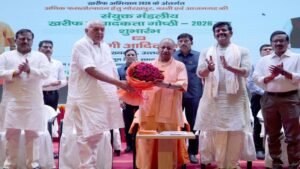 आजमगढ़-बस्ती की संयुक्त मंडलीय खरीफ उत्पादकता संगोष्ठी-2026 का शुभारंभ, CM योगी ने कही ये बात