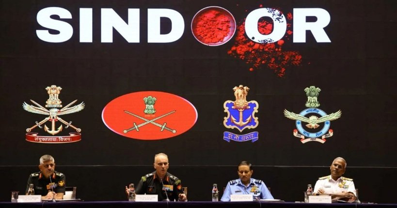 ऑपरेशन सिंदूर में बलिदान हुए थे छह वीर सपूत, केंद्र सरकार ने सार्वजनिक किए नाम