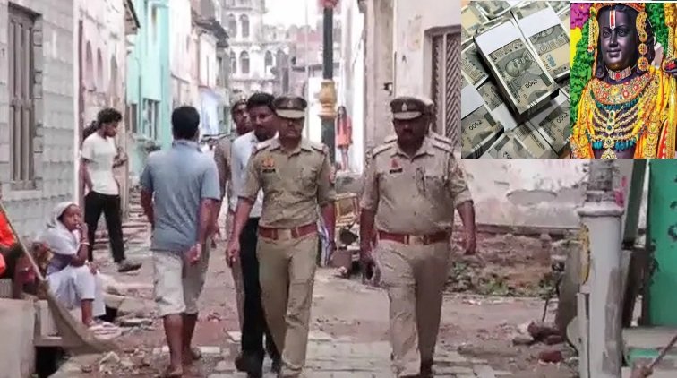 राम मंदिर चढ़ावा चोरी केस: आरोपियों के घर पुलिस की छापेमारी, अखिलेश बोले- सरकार के पास जवाब नहीं