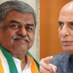कांग्रेस ने की रक्षा मंत्री राजनाथ सिंह के इस्तीफे की मांग, बलिदानी सपूतों पर कही ये बात