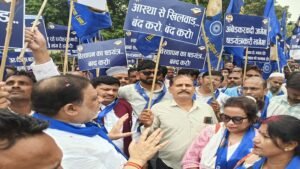 लखनऊ में भीमराव अंबेडकर के अस्थि कलश को हटाने का विरोध, RPI कार्यकर्ताओं का प्रदर्शन