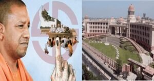 यूपी में पंचायत चुनाव कराने में देरी पर हाईकोर्ट नाराज, चुनाव आयोग से पूछा- तारीख बताइए