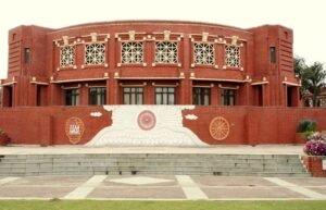 IIM लखनऊ में इंटर पास छात्रों को मौका, AI और बिजनेस एनालिटिक्स कोर्स शुरू