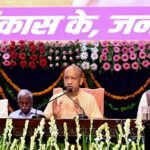 मोदी सरकार के 12 साल: सीएम योगी ने कहा- पॉलिसी पैरालिसिस और भ्रष्टाचार के दौर से बाहर निकला देश