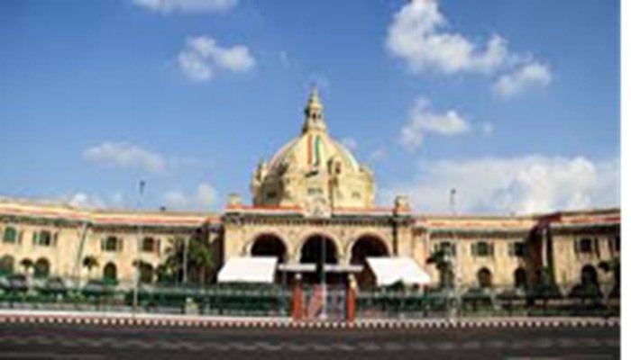 Government Jobs: यूपी में विधान भवन रक्षक और अग्निरक्षक के 170 पदों पर भर्ती, ऐसे करें आवेदन
