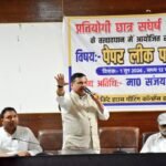 UP के 75 जिलों में ‘पेपर लीक पर चर्चा’ करेगी आम आदमी पार्टी