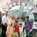 World Environment Day 2026: सीएम योगी ने प्रदेशवासियों को दिलवाए पांच संकल्प