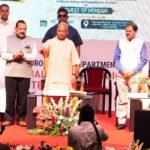 Lucknow में क्षेत्रीय मौसम विज्ञान केंद्र का शुभारंभ, सीएम योगी व केंद्रीय राज्यमंत्री जितेंद्र सिंह रहे मौजूद