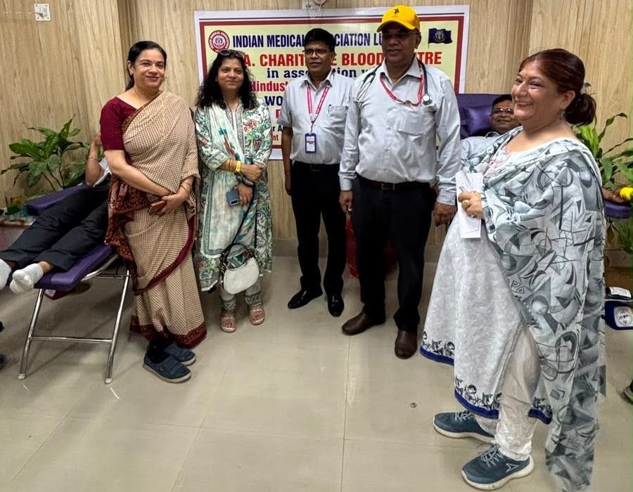 World Blood Donor Day 2026: मानवता की सबसे बड़ी सेवाओं में से एक है रक्तदान