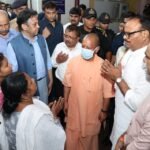 Lucknow Aliganj Fire Case: मृतकों के परिजनों और घायलों के लिए आर्थिक सहायता का ऐलान