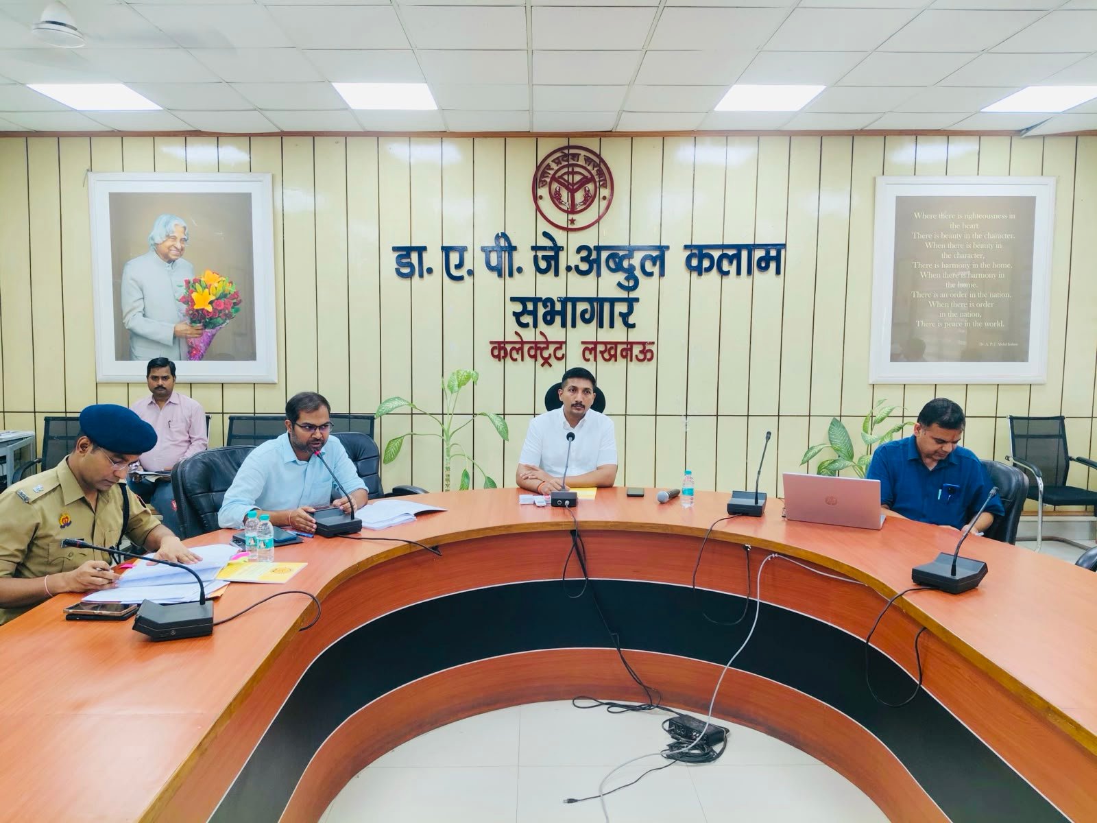 UPTET 2026: 46 केंद्रों पर होगी उत्तर प्रदेश शिक्षक पात्रता परीक्षा