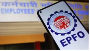 EPFO के 7 करोड़ कर्मचारियों के लिए खुशखबरी, 8.25% ब्याज दर पर लगी मुहर