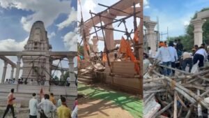 Maharashtra: परभणी में निर्माणाधीन सभागार का पिलर गिरा, पांच की मौत