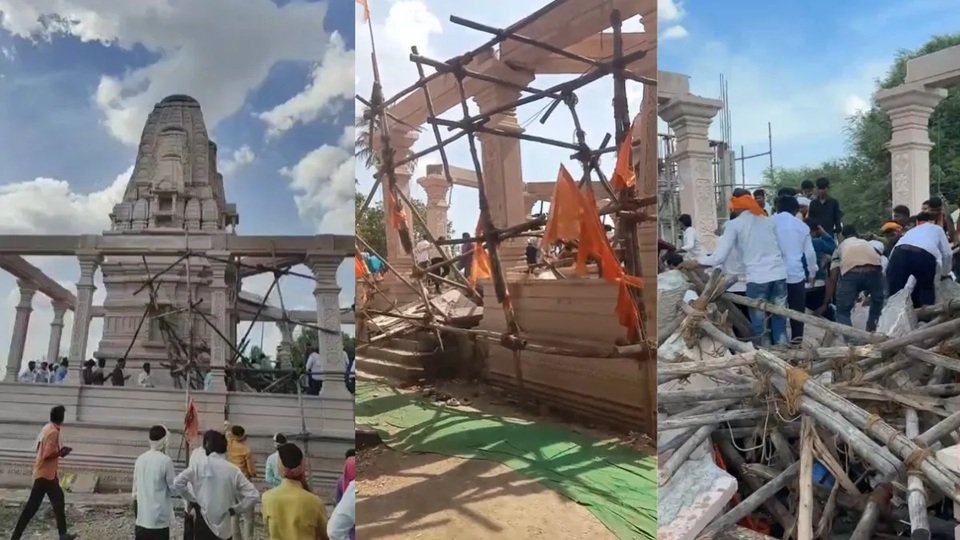 Maharashtra: परभणी में निर्माणाधीन सभागार का पिलर गिरा, पांच की मौत