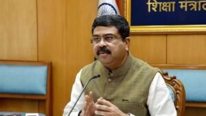 NEET 2026: धर्मेंद्र प्रधान ने किया NTA मुख्यालय का दौरा, राज्यों से किया ये अनुरोध