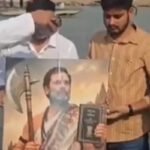UP: 'सनातन का अपमान, कांग्रेस की पहचान'... राहुल गांधी के परशुराम वाले फोटो पर सियासत