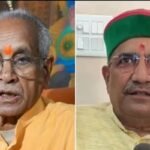 Ayodhya: चंपत राय और अनिल मिश्रा के इस्तीफे पर सस्पेंस खत्म, जानिए ट्रस्ट ने क्या कहा?