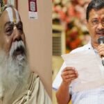 महंत कमलनयन ने कहा- चंपत राय चोर नहीं, केजरीवाल बोले- राम मंदिर चंदा चोरों को फांसी जरूर मिलेगी