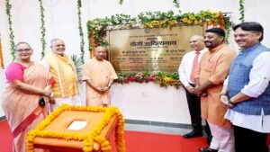 आपदा प्रबंधन मुख्यालय के नए भवन का लोकार्पण, CM योगी ने कहा- यह हमारे दैनिक जीवन का हिस्सा होना चाहिए