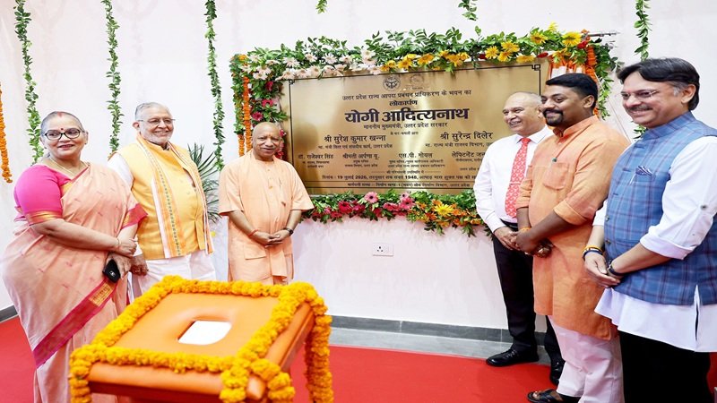 आपदा प्रबंधन मुख्यालय के नए भवन का लोकार्पण, CM योगी ने कहा- यह हमारे दैनिक जीवन का हिस्सा होना चाहिए