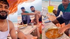 अयोध्‍या: सरयू में नाव पर बीयर-मटन पार्टी का वीडियो वायरल, कड़ी कार्रवाई की मांग