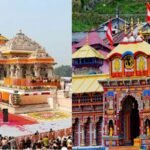 राम मंदिर के बाद अब बदरीनाथ धाम में चढ़ावा-दान में हेरफेर के आरोप, जांच के आदेश