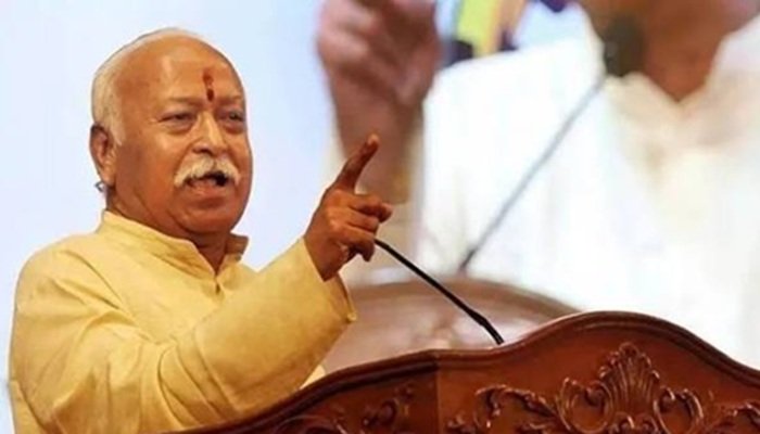 मोहन भागवत का बड़ा बयान, बोले- विभाजन के बाद भारत आए लोग शरणार्थी नहीं