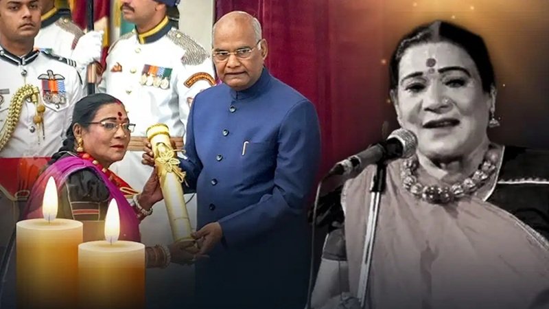 अब नहीं रहीं पद्म विभूषण पंडवानी गायिका तीजन बाई, 70 वर्ष की उम्र में हुआ निधन