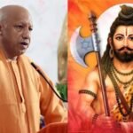 अब 'परशुरामपुरी' नाम से जाना जाएगा शाहजहांपुर का 'जलालाबाद', योगी कैबिनेट की मंजूरी