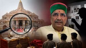 राम मंदिर चढ़ावा चोरी में SIT रिपोर्ट: 70 घटनाएं CCTV में कैद, अनिल मिश्रा बने रहे लापरवाह