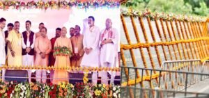 चित्रकूट से लखनऊ और दिल्ली की हवाई सेवा बहुत जल्द: सीएम योगी
