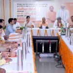 मिर्जापुर में सीएम योगी ने की विकास-कार्यों की समीक्षा बैठक, कहा- 15 जुलाई तक भेजें विकास प्रस्ताव