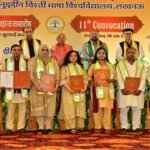 13 साल से ऊपर की बेटियों से बात करिए, कहीं गलत संगत में न फंस जाएं: राज्‍यपाल