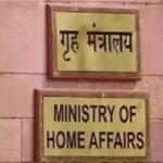 कब, कैसे और कहां गाया जाएगा राष्ट्रगीत-राष्ट्रगान? MHA ने जारी किए नियम