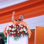 Sultanpur में सीएम योगी ने विकास, सुशासन और जनकल्याण के संकल्प को दोहराया