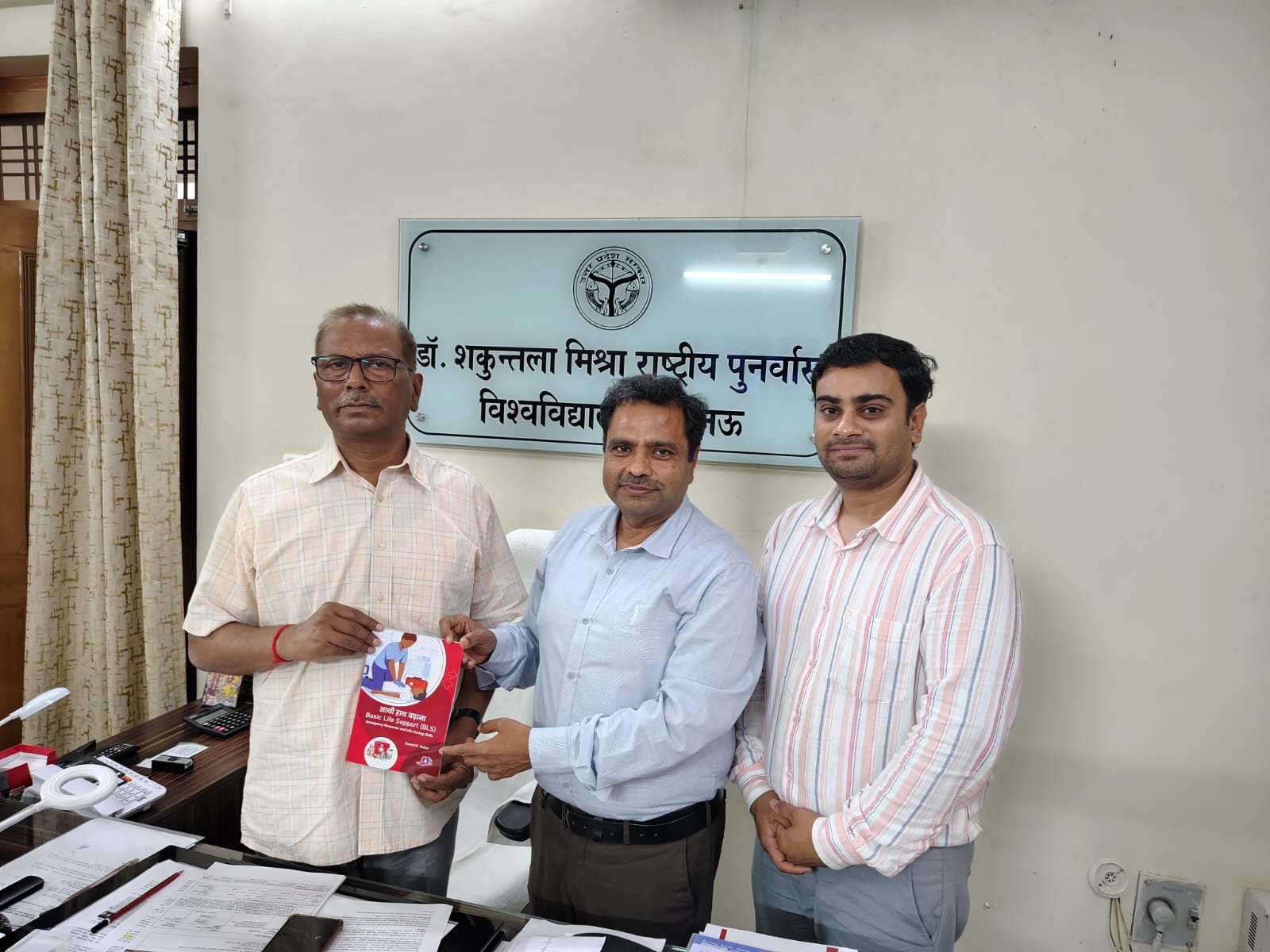 जीवन बचाने की कला है CPR, इससे प्रशिक्षित होना अनिवार्य: कुलपति