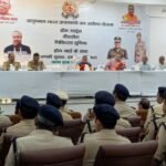 UP: होमगार्ड मुख्यालय में समीक्षा बैठक, मंत्री धर्मवीर प्रजापति रहे मौजूद