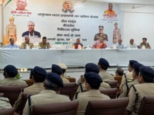 UP: होमगार्ड मुख्यालय में समीक्षा बैठक, मंत्री धर्मवीर प्रजापति रहे मौजूद