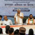 UP Congress: राजेंद्र पाल गौतम बोले- हमें जीत सुनिश्चित करनी है, चाहे...
