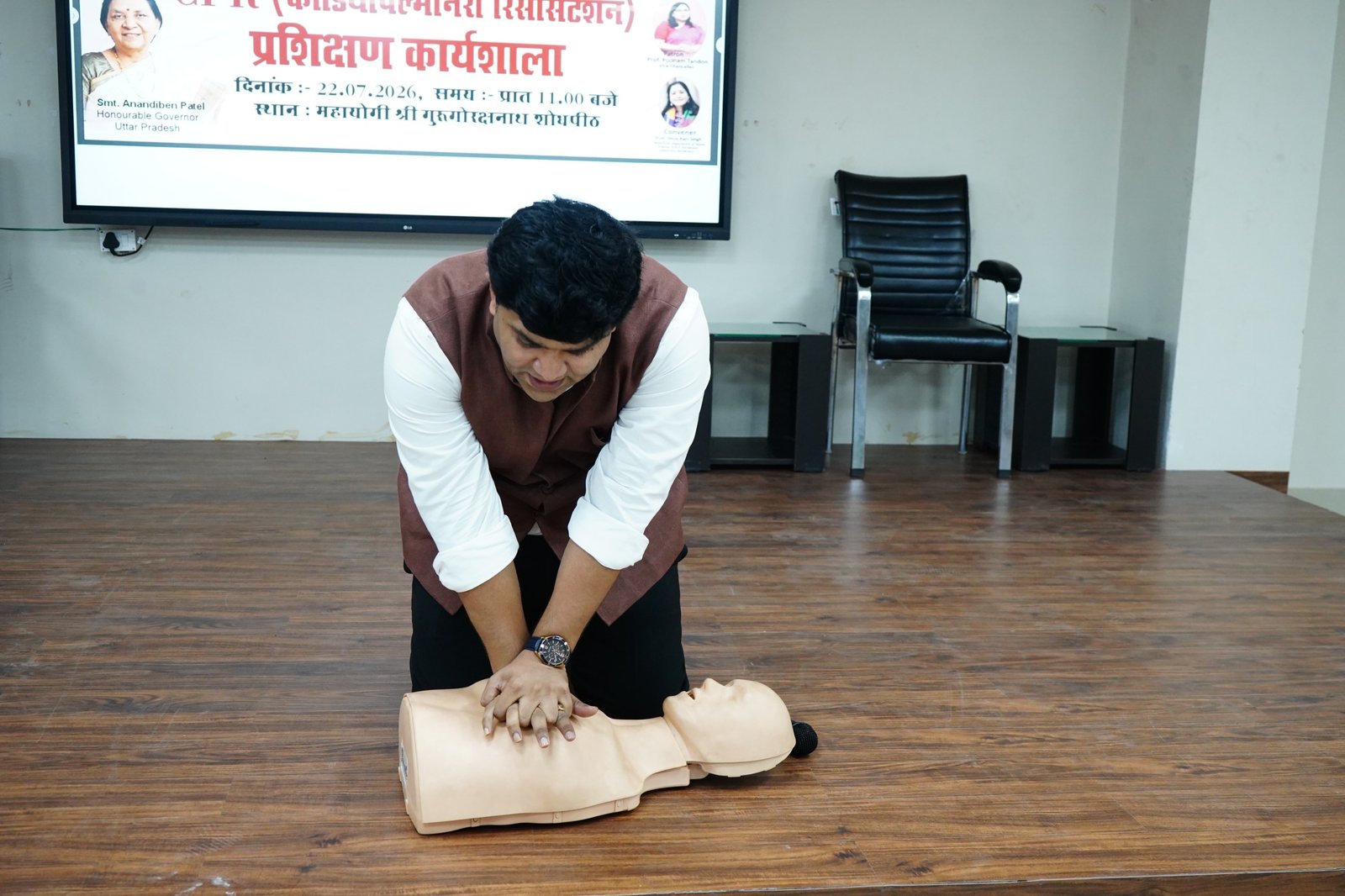Gorakhpur: जीवनरक्षक कौशल CPR से सशक्त हुआ विश्वविद्यालय परिवार