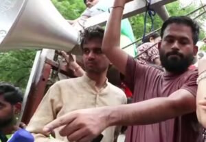 CJP Protest: हमने तिरंगा उठाया, उन्होंने लाठी उठाई