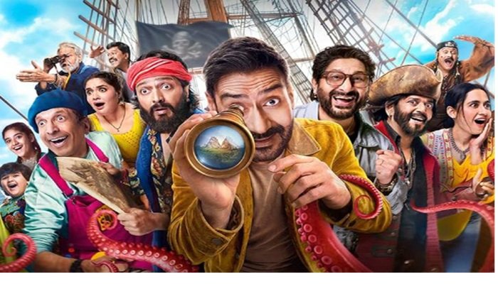Dhamaal 4 ने पकड़ी रफ़्तार, 100 करोड़ क्लब में एंट्री को तैयार