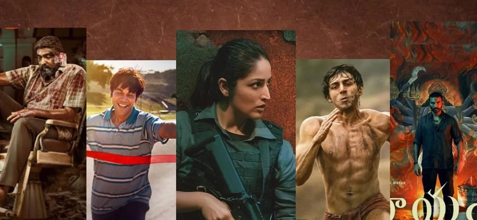 72nd National Film Awards: 'आर्टिकल 370' बेस्ट फीचर फिल्म, जानिए फुल डिटेल